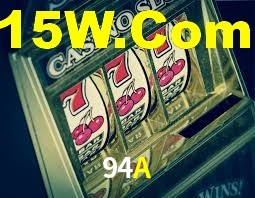 94A App Interface